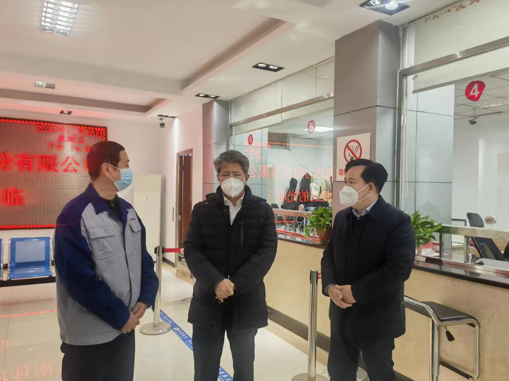 商丘公司：商丘市副市长潘峰到恒源热力公司走访慰问