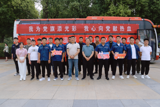 商丘公司： 恒源热力参加义务献血活动